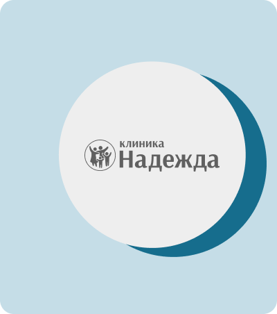 Акобян Вероника Владимировна