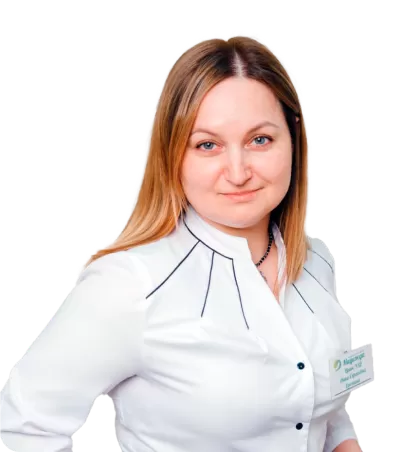 Ерохина Анна Сергеевна