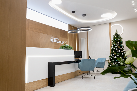 Фото клиники Надежда